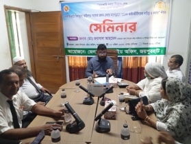 প্যানেল আইনজীবীদের সেমিনার
